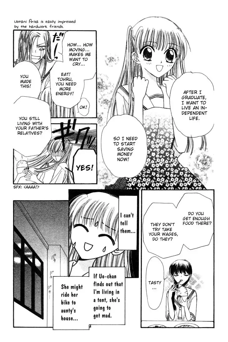 Fruits Basket Chapter 1 17